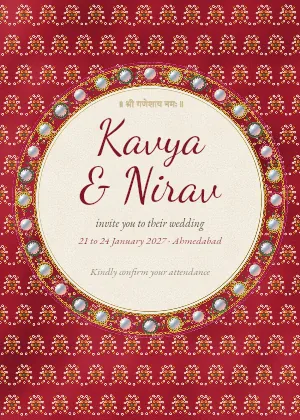 Bandhani Garba invitation template